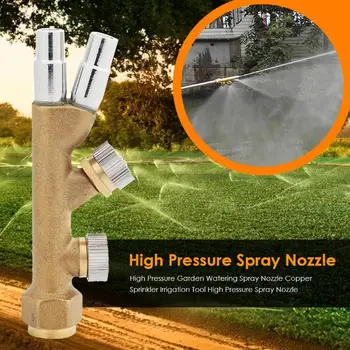 

High Pressure Garden Lawn Watering Spray Gun Nozzle Sprinkler Irrigation Agricultural Garden Copper Head High Pressure Tool