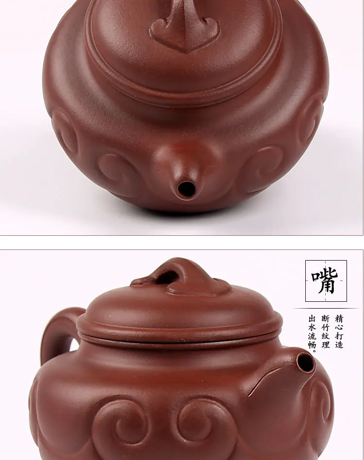 Vintage Good Luck Yixing Clay Teapot Tea Set Gift Entirely Handmade Customizable Cup Tea Pot Set Raw Ore Purple Clay