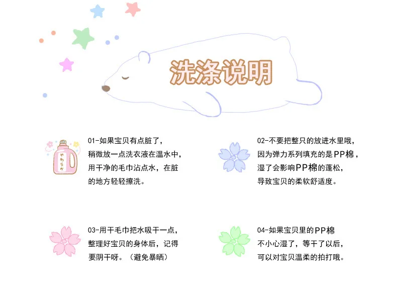 Cartoon Panda Is Three-in-One Pillow Multi-functional Air Conditioner Blanket Cushion Hand Warmer Pillow Lunch Break Office Blan