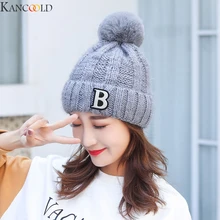 ACCGLORY, женская шапка бини с флисовой подкладкой, женские вязаные зимние шапочки для девушек, красный, черный, белый, розовый, серый, зимняя шапка