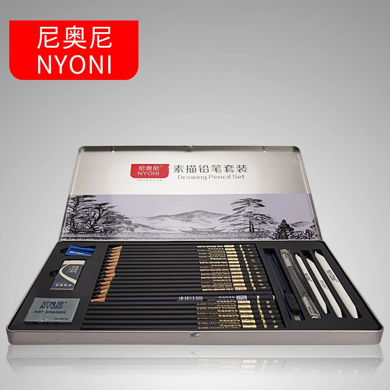 

29Pcs Sketch Pencil Set Professional Sketching Charcoal Drawing Kit Wood Pencils Set For Painter School Students Art Supplies