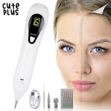 Ручка для удаления Крота, набор для ремонта кожных тегов, мульти скоростные регулируемые веснушки и татуировки, домашняя usb зарядка/lcd/5 сменных игл