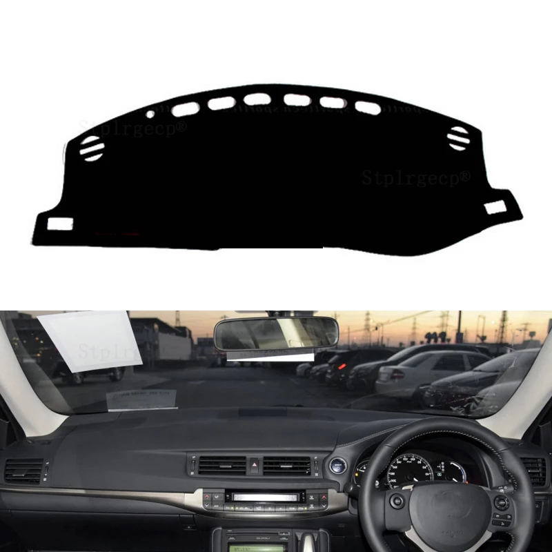 Для Lexus CT200h 2011~ CT 200 200h F спортивный чехол на приборную панель защита от солнца, коврик для приборной панели, автомобильные наклейки, аксессуары для интерьера