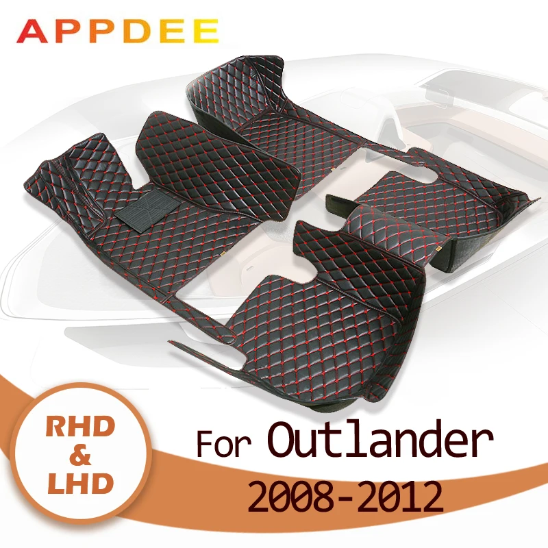 Appdee Car Floor Mats For Mitsubishi Outlander (five Seat) 2008 2009
