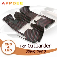 APPDEE – tapis de sol de voiture personnalisé, pour Mitsubishi outlander (cinq sièges) 2008 2009 2010 2011 2012
