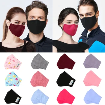 

Active Carbon With Filter Dust Cycling Face Mask Adult Child Running Protective Mouth Masks Outdoor Training Antibacteria Mask