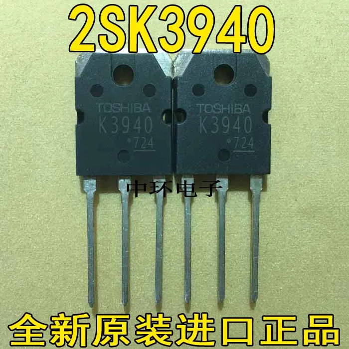 5 шт./лот 2SK3940 K3940 60V70A/5 шт./лот