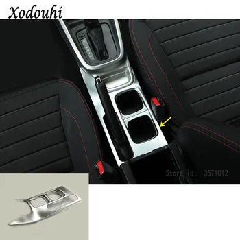 

For Suzuki Vitara Escudo 2016 2017 2018 2019 Car ABS Inside Inner Middle Shift Stall Paddle Cup Switch Frame Lamp Trim Armrest
