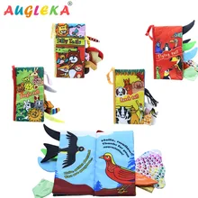 Livre 3d en tissu pour bébé, queue d'animal, jouet éducatif, lavable, pour enfant en bas âge