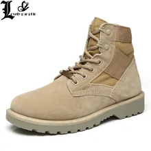 Осенне-зимние мужские Ботинки martin высокие мужские армейские ботинки рабочие водонепроницаемые мужские пустынные армейские ботинки SZ082