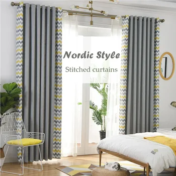 

Nordic modern minimalist Stitched curtains Thick cotton linen Full blackout curtain fabric Curtain custom living room bedroom