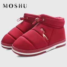 Зимние ботильоны на молнии; женские зимние ботинки; однотонная плюшевая домашняя обувь для женщин; повседневные ботинки без застежки; женские ботинки на меху; Botas Mujer