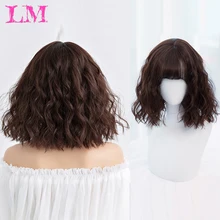 LiangMo Similler Ombre Зеленый Синий Серый Вечерние парики для косплея короткие волнистые волосы синтетические парики для черных женщин цвета доступны