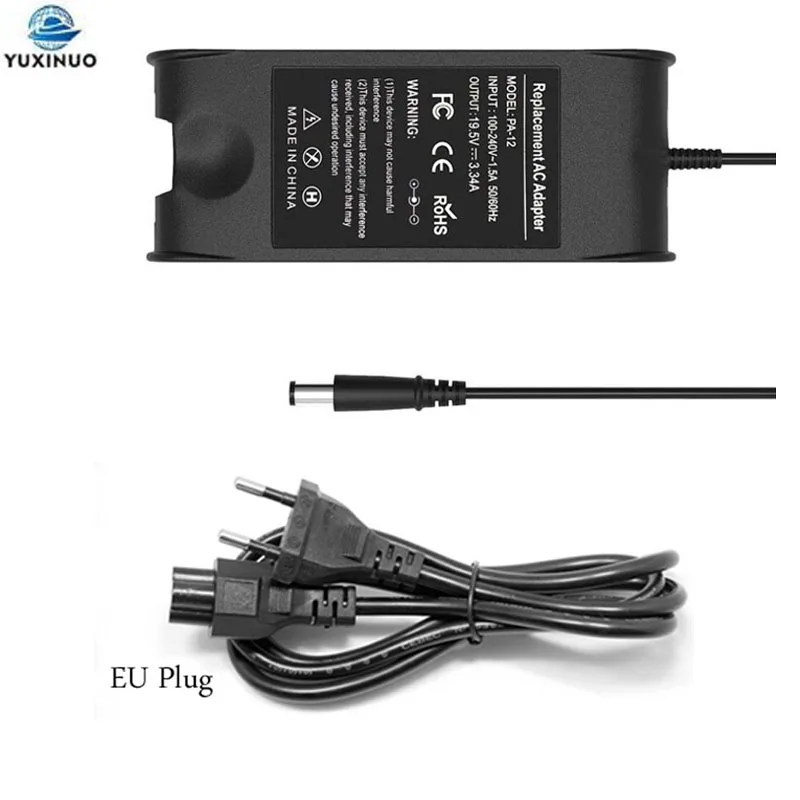 Рисунок 5 - Зарядное устройство для ноутбука Dell Latitude 19