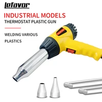 750W Electric Hot Air Gun Heat Gun Temperature Adjustable Welding Gun Auto Plastic Pipe melting Welding Repair Tool 600C 2