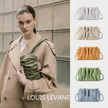 

2020 New Genuine Leather Female Bag Fold Cloud Bag Messenger Small Square Bag Fashion Shoulder Bag Messenger Bag Louis Channels