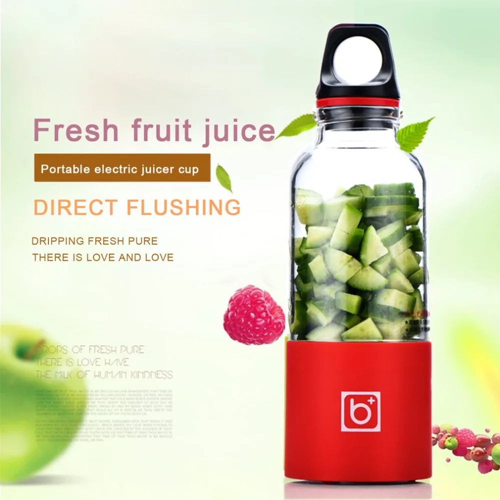 500ML Portable Electric Juicer Cup USB Rechargeable Automatic Vegetables Fruit Juice Maker Bottle Juice Extractor Blender Mixer