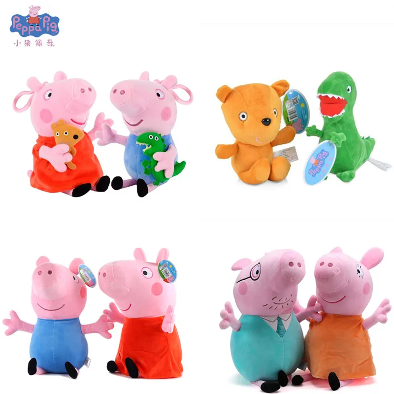 Nueva marca de 2 unids/set Peppa cerdo George dinosaurio de familia de osos fiesta muñecos de peluche de juguete para los niños regalo de Navidad