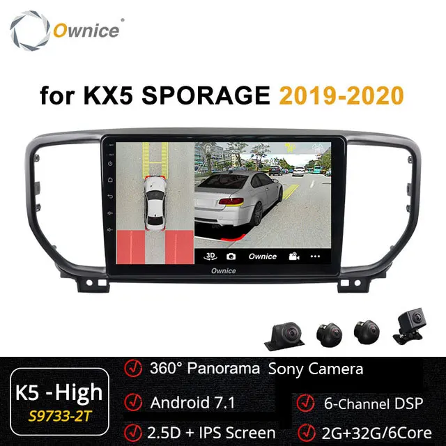 Owice Android 9,0 8 ядерный автомобильный радиоприемник carplay Navi gps dvd плеер 360 панорамный DSP 4G SPDIF для KIA Sportage KX5 - Цвет: S9733-2K5-High