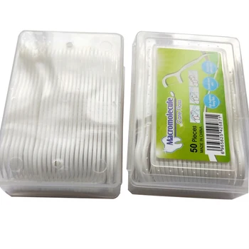 

50pcs Dental Floss Flosser Picks Teeth Toothpicks Stick Tooth Clean Oral Care 7.8cm