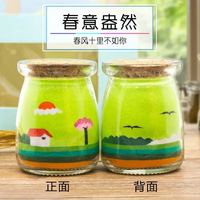 7.5*5.5CM Creative Handmade Colored Sand Bottle Painting Educational Toys DIY Home Decor Best Birthday Gift for Boys and Girls - Цвет: A