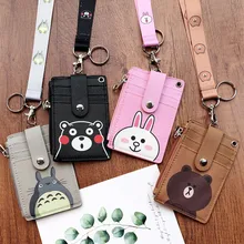 Милый ID держатель для карт, кошелек, Холтер, Студенческая Обложка для автобусной карты, многофункциональная сумка для карт, кошелек для денег, монета, кошелек на молнии, висящий на шее