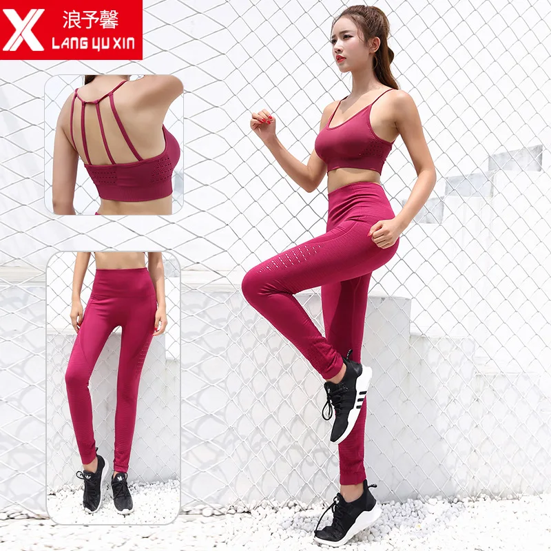 

Beautiful Back Seamless Jacquard Ultra-Stretch Slim Fit Tight Fitness Suit, Female Yoga Two-Piece Suit