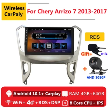 

2 din 8 core android 10 car radio auto stereo for Chery Arrizo 7 navigation GPS DVD Multimedia Player