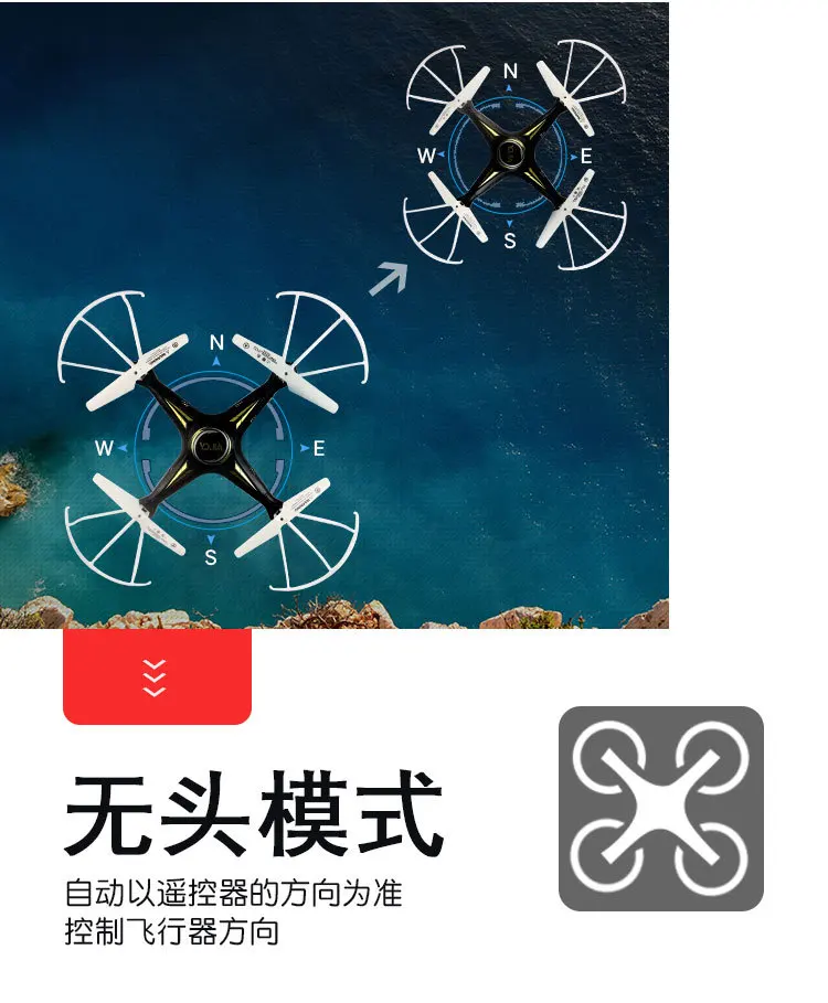 Phyllis Good D73g Pressure Set High Aerial Photography High-definition Camera Aircraft Headless Mode 3D Rolling Remote Control A