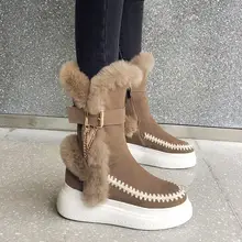 Зимние сапоги; женская обувь; женские ботинки; модные теплые ботильоны на толстой подошве; Новинка года; зимняя цепочка для волос с кроликом; X264