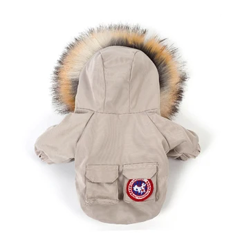 

Winter Dog Clothes Pet Warm Down Jacket Windproof Parkas Puppy Coat Clothes for Small Dogs Chihuahua French Bulldog Clothing