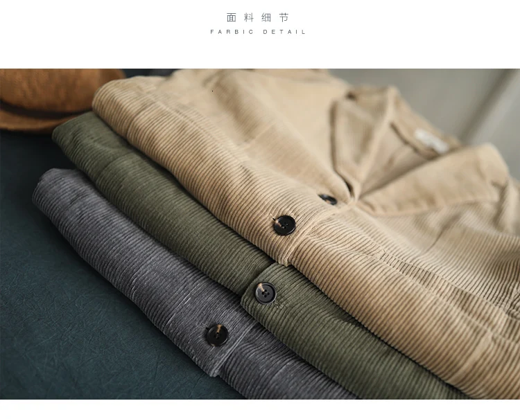 Осенняя одежда, простая случайная очистка, вельветовый маленький костюм с длинным рукавом, свободное Женское пальто