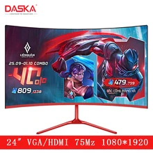 DASKA 24 inç kavisli LCD monitör oyun oyunu yarışması 24