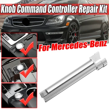 

New Knob Command Console Controller Rotary Switch Button Scroll Knob Shaft Repair Fix Kit Universal For Benz W204 X204 W212 W218