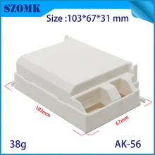 1 шт. 103*67*31 abs белый пластиковый светодиодный распределительный корпус для инструментов с индивидуальным обслуживанием