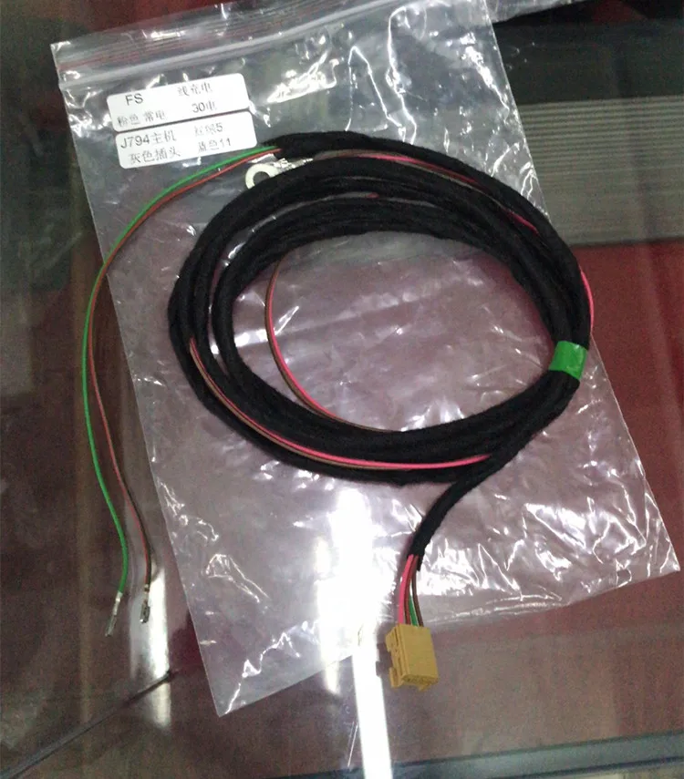 

For Audi Q7 4M A6 C7 Wireless Charging Module Wire Cable