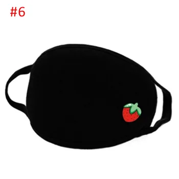 

PM2.53PCS Simple Cotton Mask Simple Masque Unisex Black Cycling Breathable Mouth Face Mask Proof Face Mouth Mask