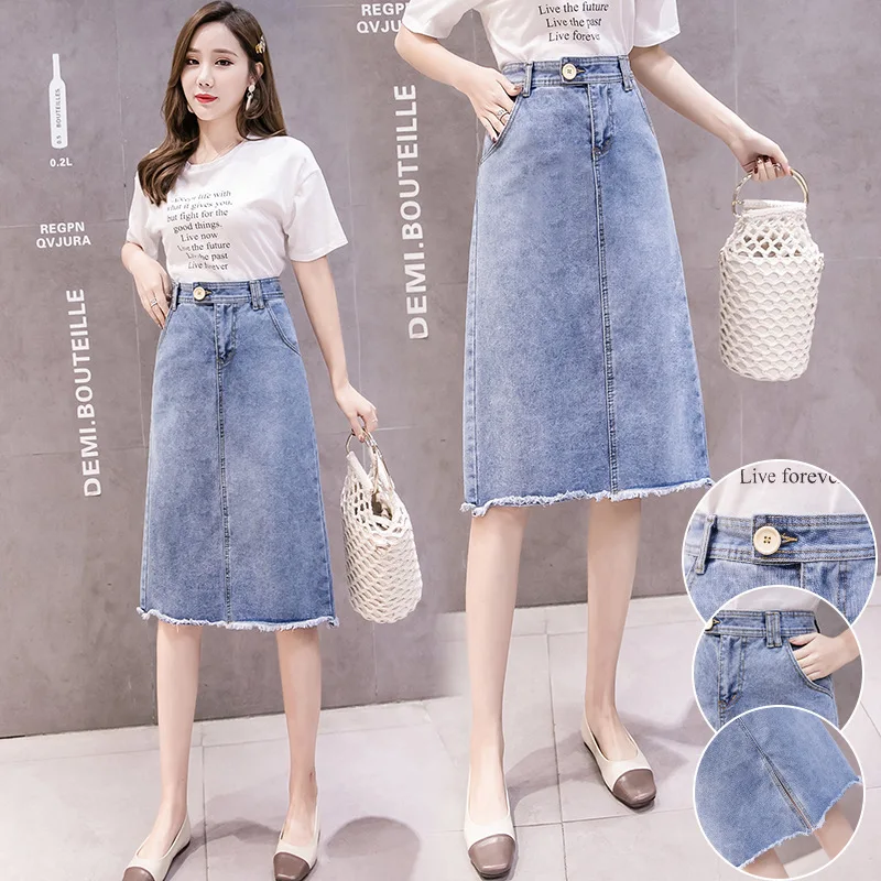 

Denim Skirt Women's Spring And Summer 2019 Korean-style High-waisted Hong Kong Flavor da ma qun Slimming A- line Sheath Long Ski