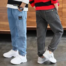 Men's Big Boy Pants Children‘s Jeans Spring And Autumn Casual Pants Cotton CHILDREN'S Pants Casual Pants Fashion-Style
