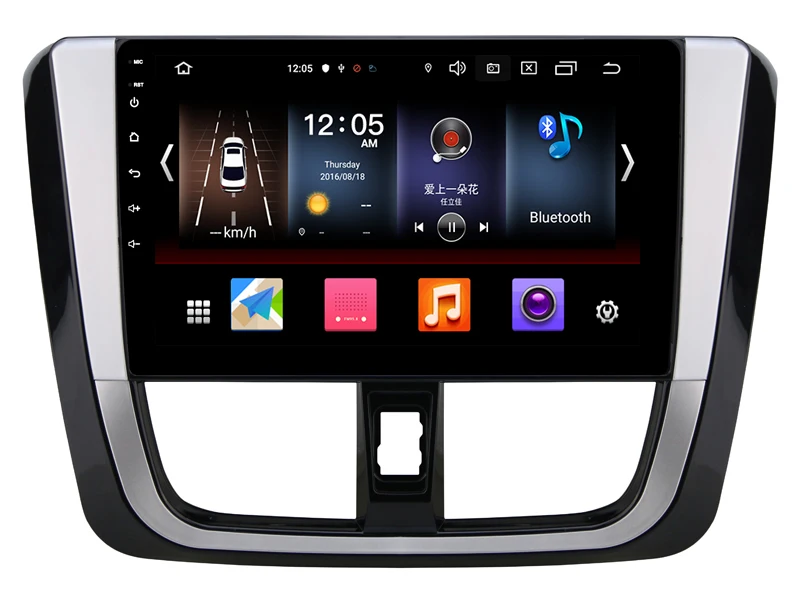 Cheap Factory direct sales OTOJETA Android 9.0 Car Multimedia Radio For Toyota YARIS Vios 2017 car video tape recorder GPS Navigation 5