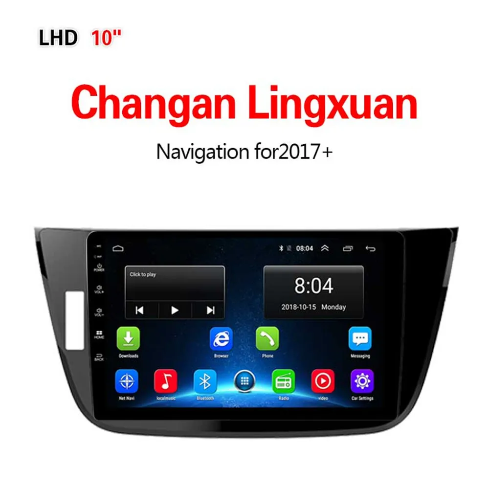 Lionet gps навигация для автомобиля Changan Ruixing S50+ 10,1 дюймов LC2002Y - Размер экрана, дюймов: 4G 2G32G