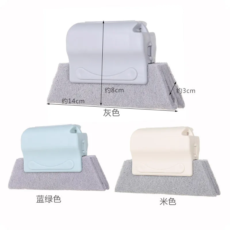 Multifunction Window Slot Cleaning Brush Cabinet Drawer Hollow Corner Dust Removal Brush Bathroom Kitchen Tools Accessories