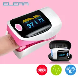 Бесплатная доставка забота о здоровье SH-C2 FDA CE OLED дисплей  кончиком пальца Пульсоксиметр, насыщение крови кислородом SpO2 оксиметр монитор