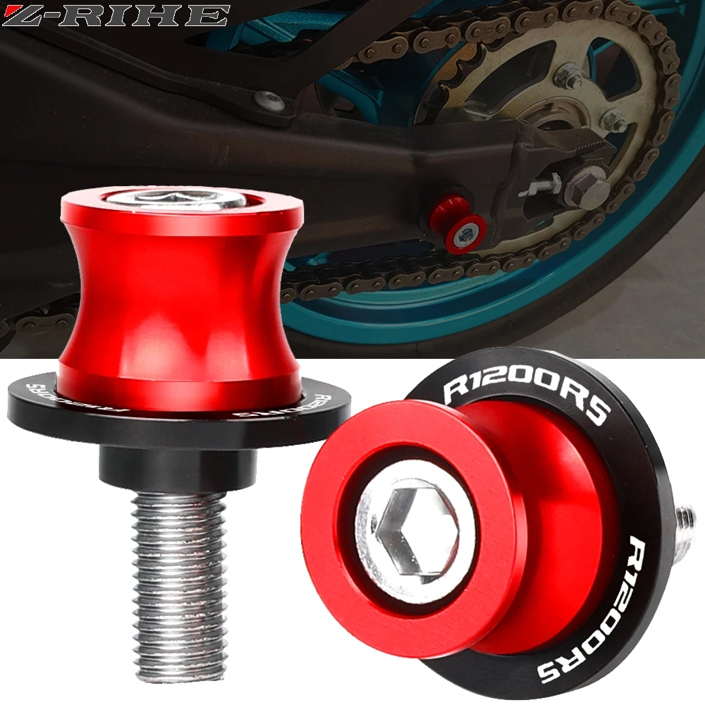 

R1200RS LC аксессуары для мотоциклов, алюминиевые катушки с маятниковым рычагом, винты-Слайдеры для BMW R 1200RS R1200 RS LC 2015 2016 2017 2018