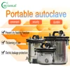 18L XFS-280CB digital LCD display portable autoclave ► Photo 2/6