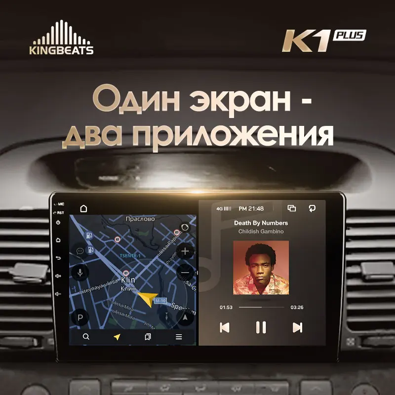 KingBeats штатное головное устройство for Toyota Camry 5 2001 2006 GPS Android 8.1 автомагнитола на андроид магнитола для Тойота Камри 5 xv30 автомобильная мультимедиа Octa Core 8 core*1.8G DDR4 2G ROM 32G RAM / 4+64G