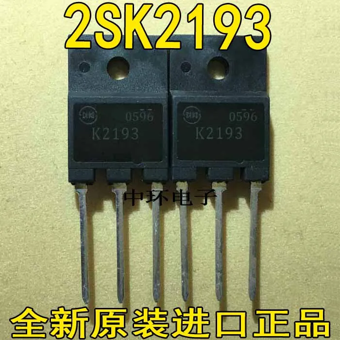 10 шт./лот K2193 2SK2193x m y