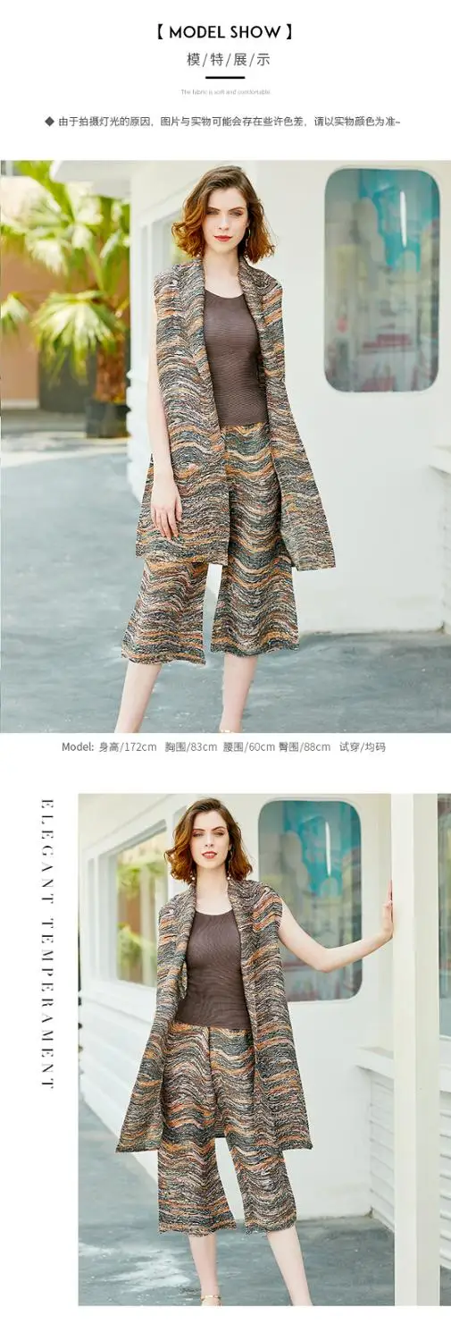 HOT SELLING Miyake fold suit fold sleeveless turn-down collar coat+ wide-legged pants Two-piece suit IN STOCK