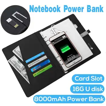 

8000mAh Power Bank Notebook Multi Functional Notebook Charging Business Note Book Binder Spiral Diary Book with USB flash Disk