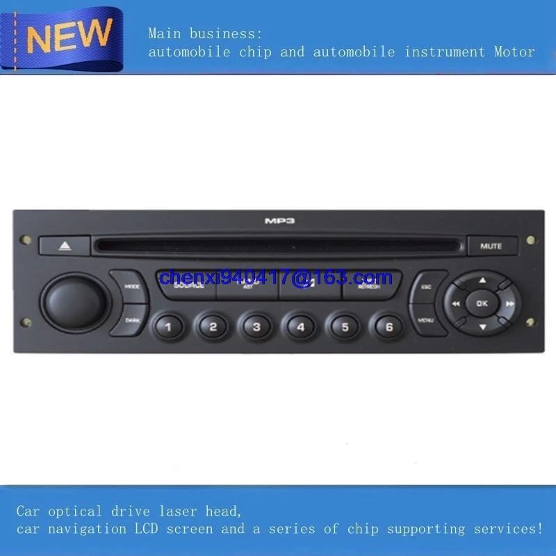 Оригинальное автомобильное радио RD45 с CD USB Bluetooth для Peugeot 207 206 307 308 807 Citroen C2 C3 C4 C5 C8
